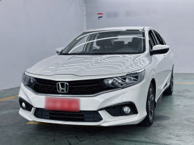 本田 享域 2019款 180TURBO CVT畅享版 国VI