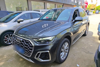 奥迪Q5L 2022款 改款 40T 豪华动感型