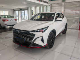 长安X5 PLUS 2026款 第二代 1.5T 超越PRO