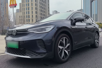 大众 ID.4 CROZZ 2021款 长续航PRO两驱版