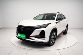 长安CS75 PLUS 2020款 1.5T 自动豪华型