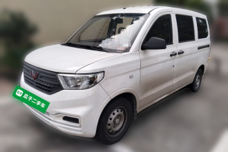 五菱汽车 五菱宏光V 2022款 1.5L劲取版电动助力LAR