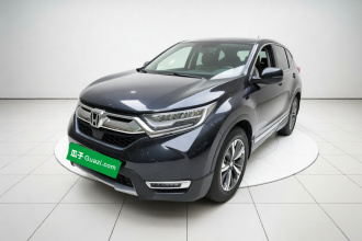 本田CR-V 2017款 混动 2.0L 净致版