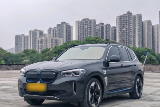 宝马iX3 2021款 创领型