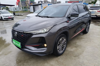 长安CS75 PLUS 2021款 1.5T 自动豪华型