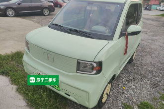 凌宝汽车 凌宝uni 2023款 香甜版