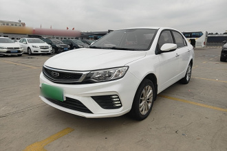 吉利汽车 远景 2020款 改款 1.5L 手动亚运版