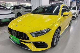 奔驰A级AMG(进口) 2020款 改款 AMG A 45 4MATIC+