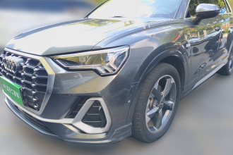 奥迪Q3 2022款 35 TFSI 时尚动感型