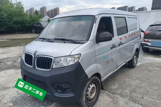金杯 小海狮X30 2020款 1.5L 厢货超享型国VI SWC15M