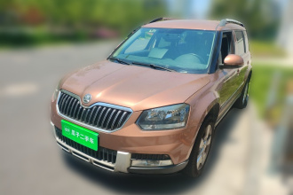 斯柯达 Yeti 2014款 1.4TSI DSG极地版