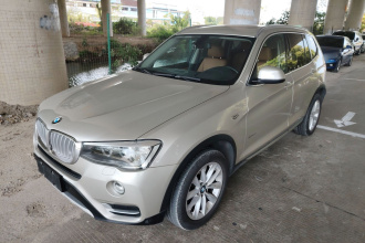 宝马X3(进口) 2014款 xDrive20i X设计套装