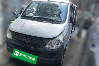五菱汽车 五菱之光 2015款 1.2L S 实用型LSI