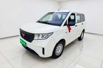 五菱汽车 五菱宏光PLUS 2019款 1.5T 手动标准型 7座