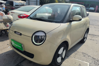 长安启源 长安Lumin 2022款 301km 蜜甜款