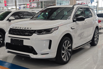 路虎 发现运动版 2020款 249PS R-Dynamic 性能版