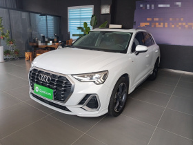 奥迪Q3 2021款 35 TFSI 时尚动感型
