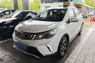 吉利汽车 远景X3 2017款 1.5L 自动尊贵型