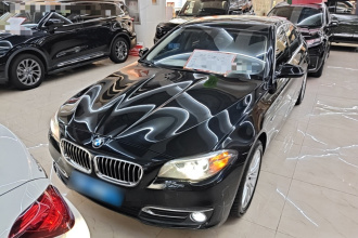 宝马5系 2014款 530Li 豪华设计套装