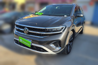 大众 揽境 2021款 530TSI 四驱旗舰胜境版Pro