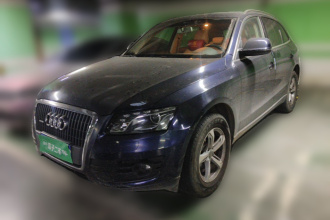 奥迪Q5 2010款 2.0TFSI 进取型