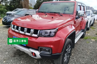 北京越野 北京BJ40 2020款 2.0T 自动四驱城市猎人版侠客型