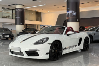 保时捷718 2023款 Boxster Style Edition 2.0T