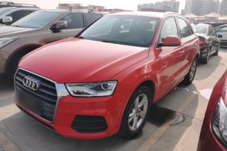 奥迪Q3 2017款 30 TFSI 时尚型