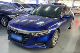 本田 雅阁 2018款 260TURBO 精英版 国VI