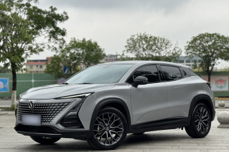 长安UNI-T 2022款 1.5T 尊贵型