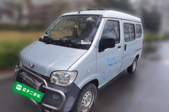 五菱汽车 五菱之光 2015款 1.2L 实用型LSI