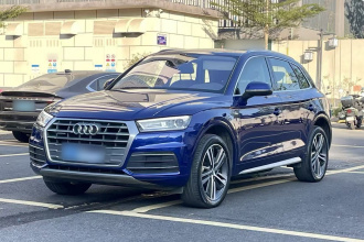 奥迪Q5L 2020款 改款 40 TFSI 荣享进取型