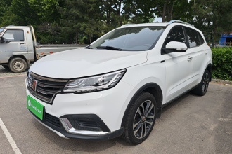 荣威RX3 2020款 1.6L 手动4G互联超爽精英版