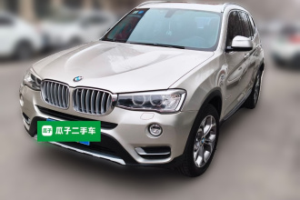宝马X3(进口) 2014款 xDrive20i X设计套装