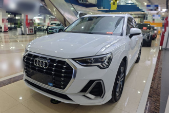 奥迪Q3 2020款 35 TFSI 进取动感型