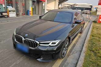 宝马5系 2023款 530Li 领先型 豪华套装