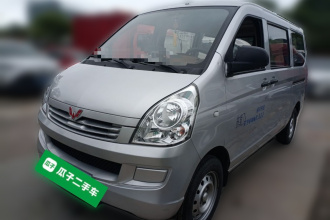 五菱汽车 五菱荣光S 2021款 1.2L基本型7座LSI