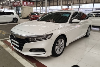 本田 雅阁 2018款 260TURBO 精英版 国V