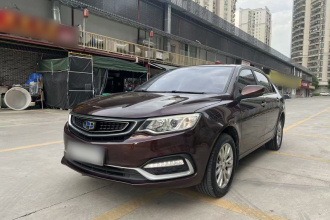吉利汽车 远景 2018款 1.5L 自动幸福版