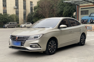 荣威i5 2020款 1.5L 自动4G互联领豪旗舰版