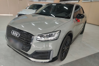 奥迪Q2L 2018款 35 TFSI 上市专享版 国V