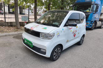 五菱汽车 宏光MINIEV 2022款 悦享款 磷酸铁锂