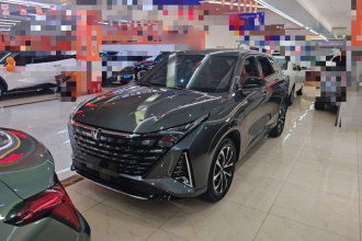 长安UNI-Z新能源 2024款 蓝鲸智电iDD 125km 超越型