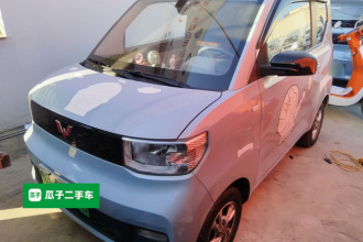 五菱汽车 宏光MINIEV 2020款 轻松款 磷酸铁锂