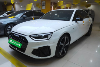 奥迪A4L 2022款 45 TFSI quattro 臻选动感型