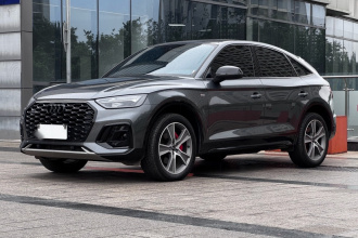 奥迪Q5L Sportback 2023款 40 TFSI 豪华型