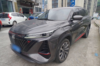 长安CS75 PLUS 2022款 第二代 1.5T 自动尊享型