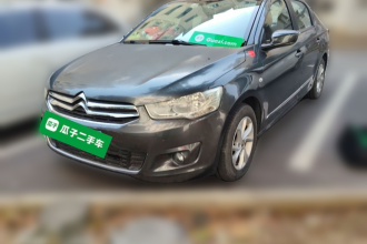 雪铁龙 爱丽舍 2014款 1.6L 手动时尚型