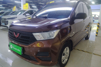 五菱汽车 五菱宏光 2019款 1.5L S基本型国VI LAR