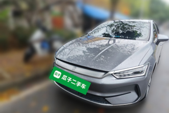 比亚迪 秦PLUS 2021款 EV 500KM 豪华型